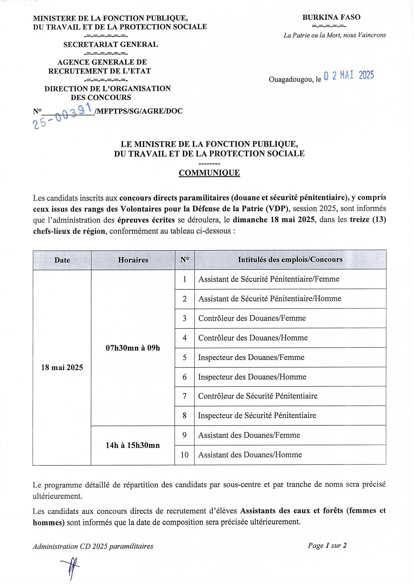 Burkina Faso : Les épreuves écrites des concours paramilitaires prévues pour le 18 mai 2025